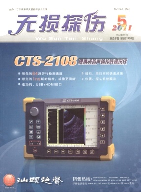 �o(w��)�p̽���s־��Ӱ�2011���&��5��